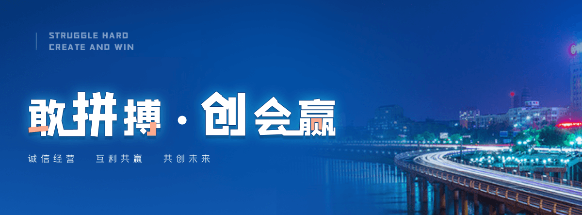 徽县靠谱的湿式静电除烟设备厂家